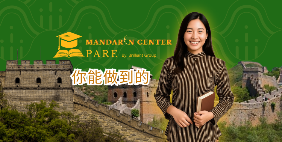 Paket HSK 2 (1 BULAN)